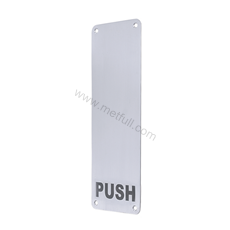 PP-001 (Door plate)