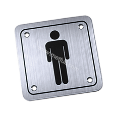 IP012 (Male toilet sign plate)
